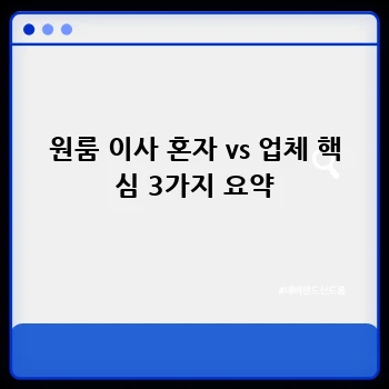 00991a6f591e3d02152715c11f0a1f69.webp
