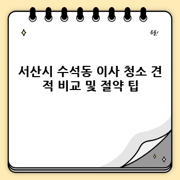 05cf175fab158f5812cdd3fcc155793f.jpg