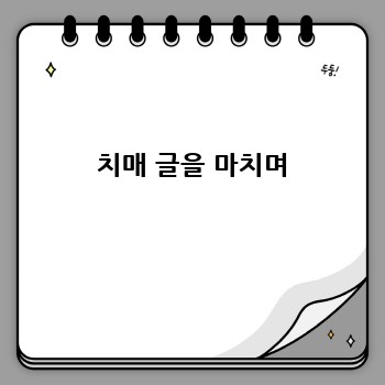 0ce0fa1a6740964726575b0f72a95856.jpg