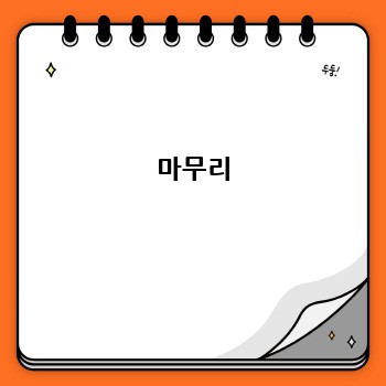 0f66361ef5fb91cdcdd9aa9b6eaa119a.jpg