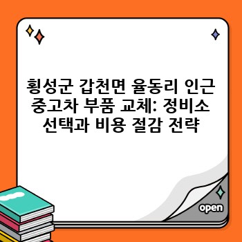0fbf2c8cf895710ae362cde804909ab1.jpg