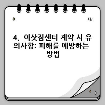 10675e89d3b42cfa5e5d8adb47ffd434.jpg