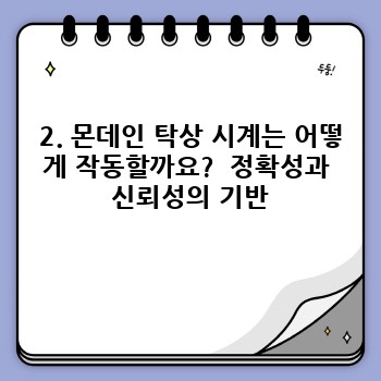 154c0e529d65867fc7e07d7e81c793c2.jpg