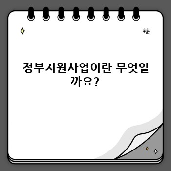 190405e283874b1645f2ab701748b8b5.jpg