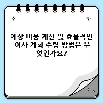 19b6869f9880a0cae8050b4a48c42683.jpg