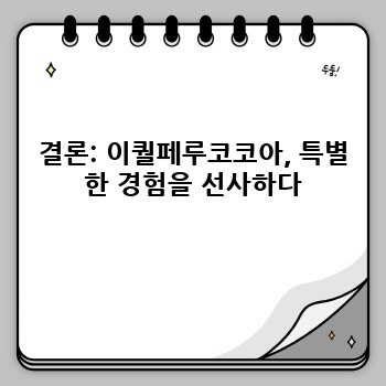 24da4875c535aa90ad4afbccafbff8a9.jpg