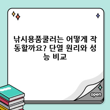 288ea1fe06aadc3c9f5048c5e98331e4.jpg