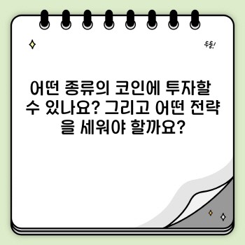 2a486d03bb4be1bad01d0dffc4a1da35.jpg