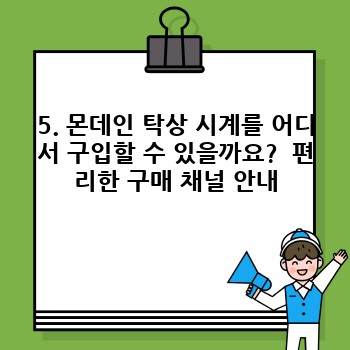 2a655e94c640b812baaabc3df65c4964.jpg