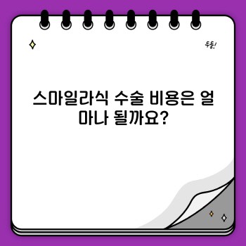 2a7184664bad245de644250d9b864e39.jpg
