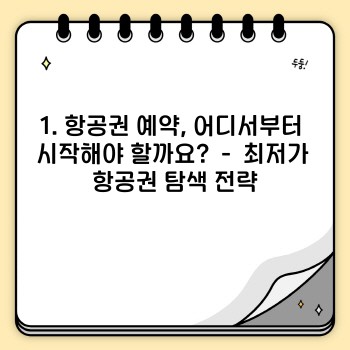 2ba9d1cb6cfa3fc371d40789a3b5fcf6.jpg