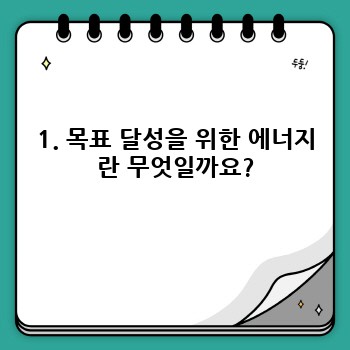 3f630aff8eff184a977fe8a0641ba028.jpg