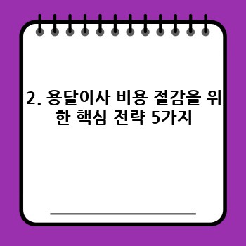 3f85a4a91f810fe918c5b3f1e895ca93.jpg