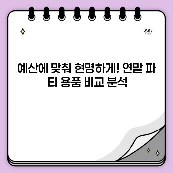 402edaf37af78a84d483e45a0c1bb820.jpg