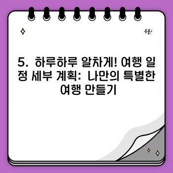 42c8bf890cb32bf22d9b5954d5cd60e9.jpg