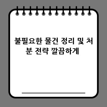 44ba1bc9d16503054db7ca6cf96ab838.webp