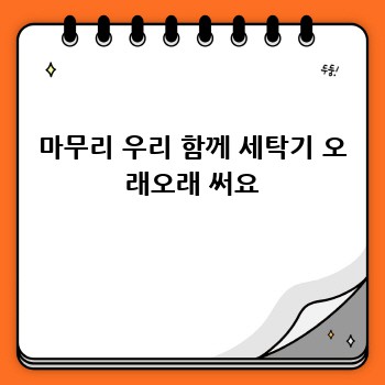 45ada9852c9e796532024ced15f089f5.jpg