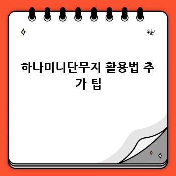 46a1a726b9635c88c8373acc3446b019.jpg