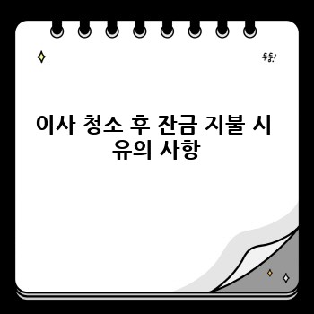 49bd890439a45f04972371c61688e885.jpg