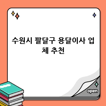 5ab8344088f8d727782e9b302ddec853.webp