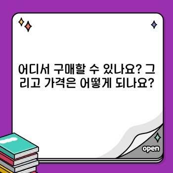 5af716da9cbc0fd053e5aa94c81a891d.jpg