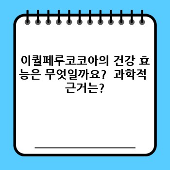 5cb2ddb39de70413361708016cd841b1.jpg