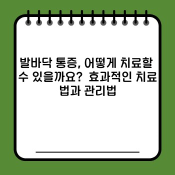 670bba00fc1cbc307497fa8d75ed161c.jpg