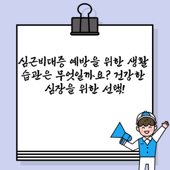 714ea40c56d2c0e707948991505384fc.jpg