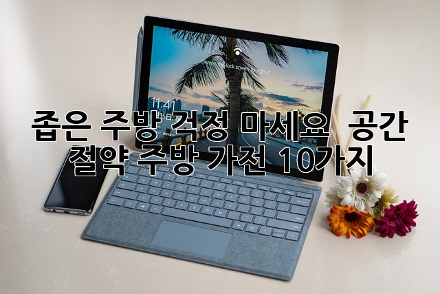 744bcc6fd674d1cc73fe1acbe5453ea6.jpg