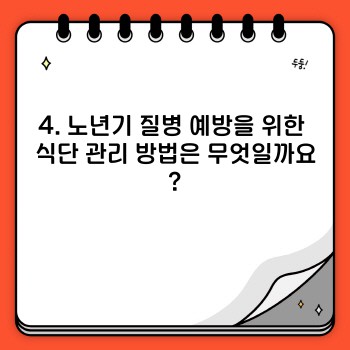 74b9e7cec25dcc84a170ebc9368550f4.jpg