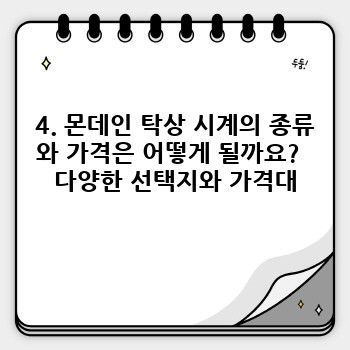 75d6e0c10bcbb3a1703bed0d72b13da2.jpg