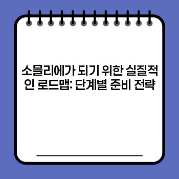 75e674e4e85c0de5b6804007788dbe07.jpg