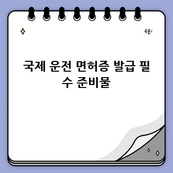 79322554766a1429c129c52ed71813b3.jpg