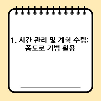 79f41cf1c78646758ad67019e52dbbc8.jpg