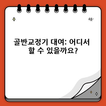 7af1f2c2c6f75db58b8efeba27fbf028.jpg