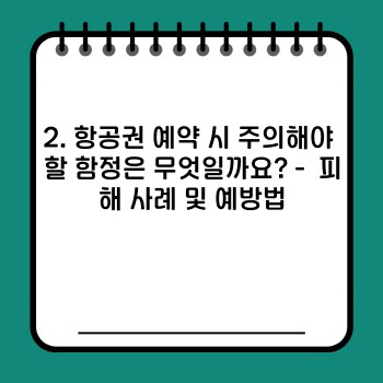 7c5abf8274ff0449bc768907dc9b59a9.jpg