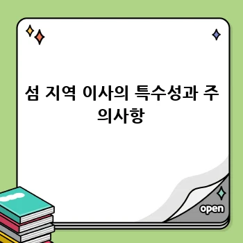 7c743d89f79bd7b6ee96f823b175b163.webp