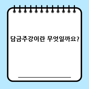 7c8da0b60c008b261ed9470c3a794dcd.jpg
