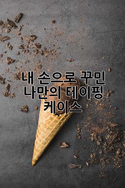7eff8fe84286302e8739f50898af1e83.jpg