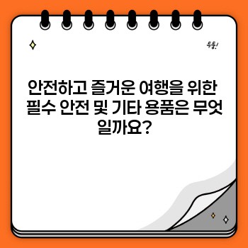 83689e9c9cfc3bba763f34cbd49e84c9.jpg