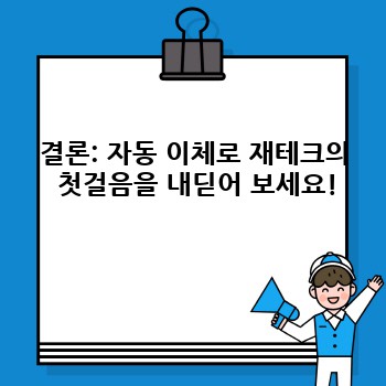 85c856ed703875cb4c080dc4968179f0.jpg