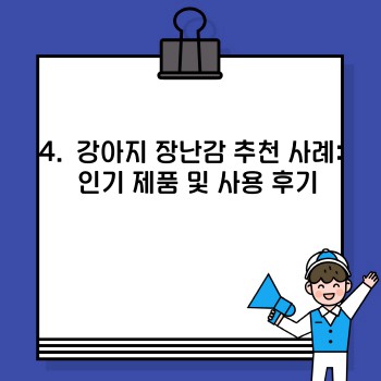 87a4b01bb7430511162ffac0856a6505.jpg