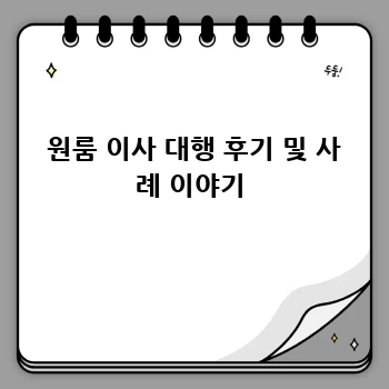 880457295234aecccd65ad4663b5938f.webp