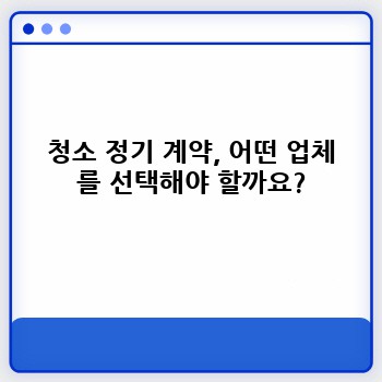 88272431d8cc70faa9a8f6773ead5230.jpg