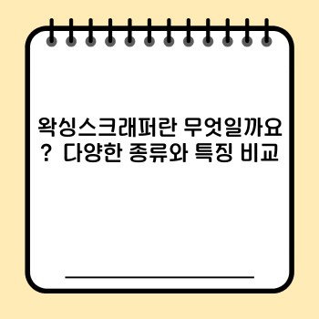 89d44536cb87fcf7e0afabd3f5ff7287.jpg