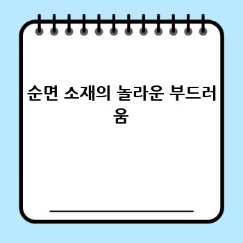 8cc90ce94a26f84248c85ee49fae07de.jpg