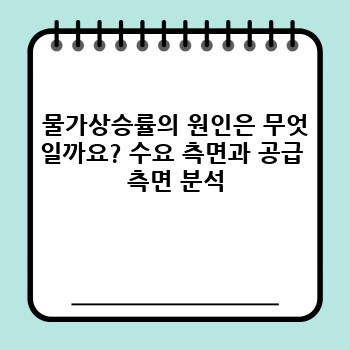 8d0afe9bc07d0ef29c83421601398eee.jpg