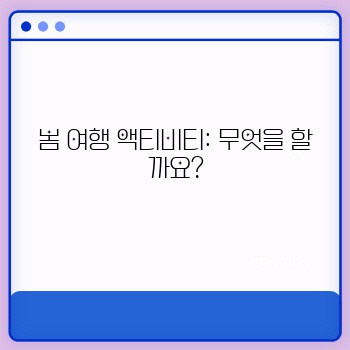 8ecf20f6ed15f5c7138c6ce0d5ed2f79.jpg