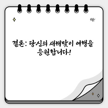 90e029bc7c7a76b2fc1571f52a41cdbc.jpg