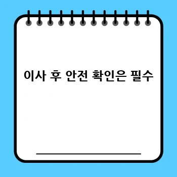 930e31725f2c0987d3fe34ad598d5ff2.webp